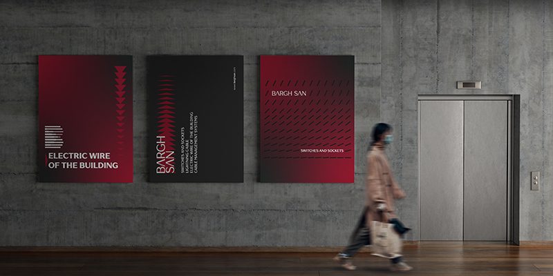 Free Large Canvas Posters Mockup